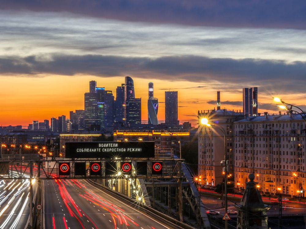 Photograph by Ирина Корабельникова