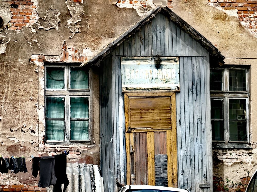 Photograph by Анна Шаповалова