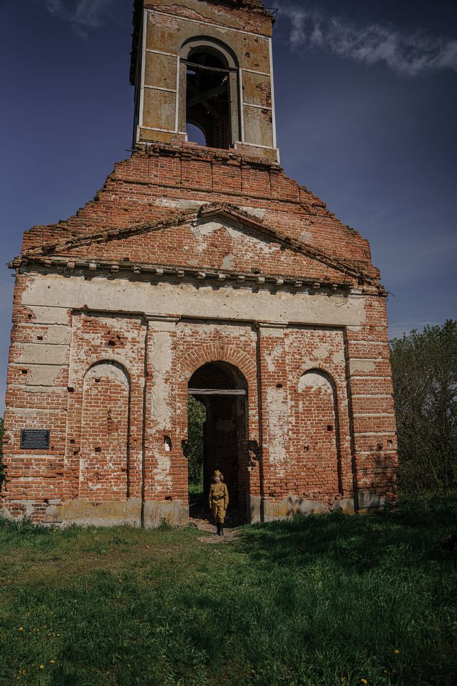 Photograph by Екатерина Чернова-Груздева