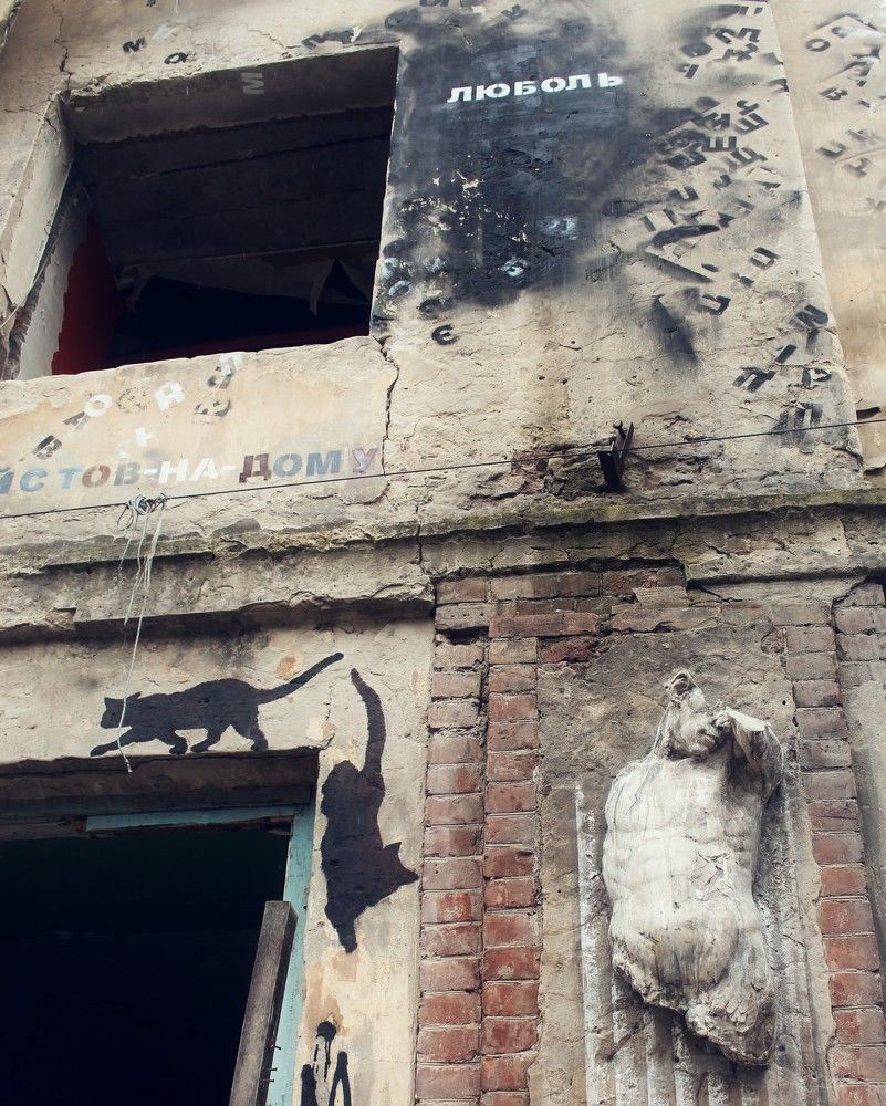 Photograph by Елена Кузнецова