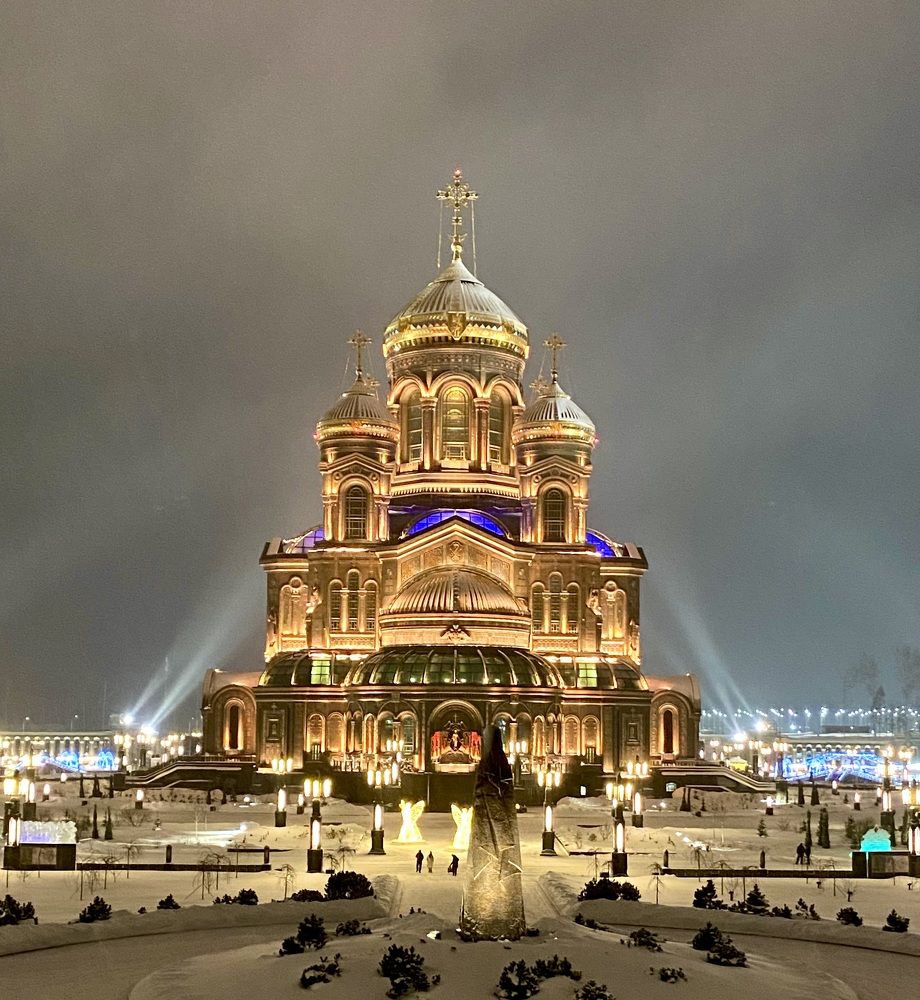 Photograph by Евгений Асеев