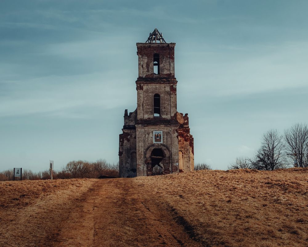 Photograph by Tatsiana Sialiuk