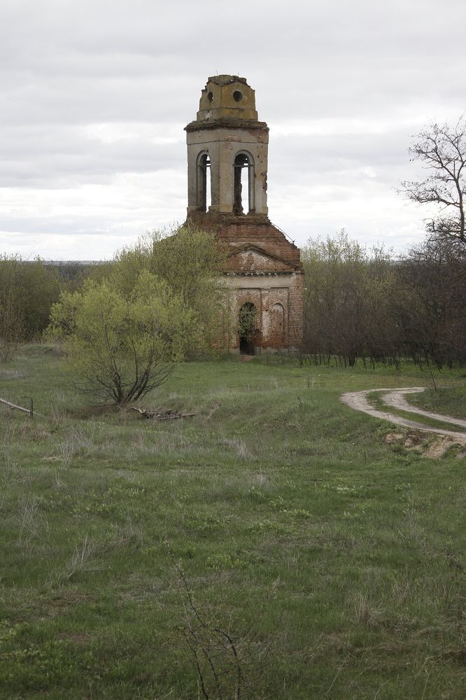 Photograph by Евгения Емельянова