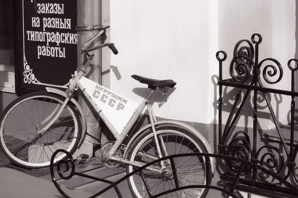 Photograph by Наталья Макаренкова