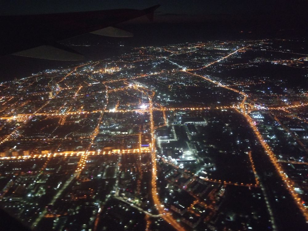 Photograph by Юлиана Иванова