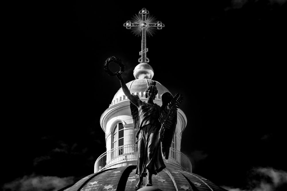 Вера и победа.