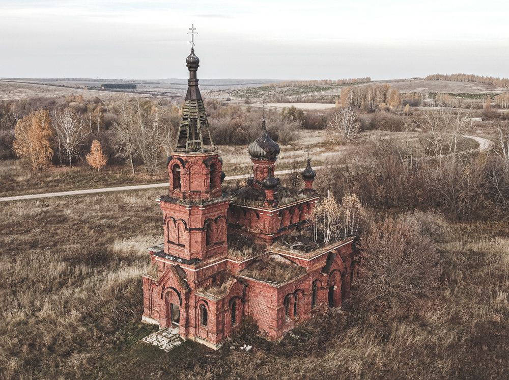 Photograph by Зульфия Катеева