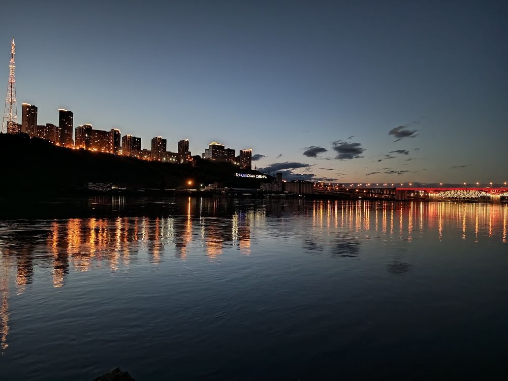Photo #10742666