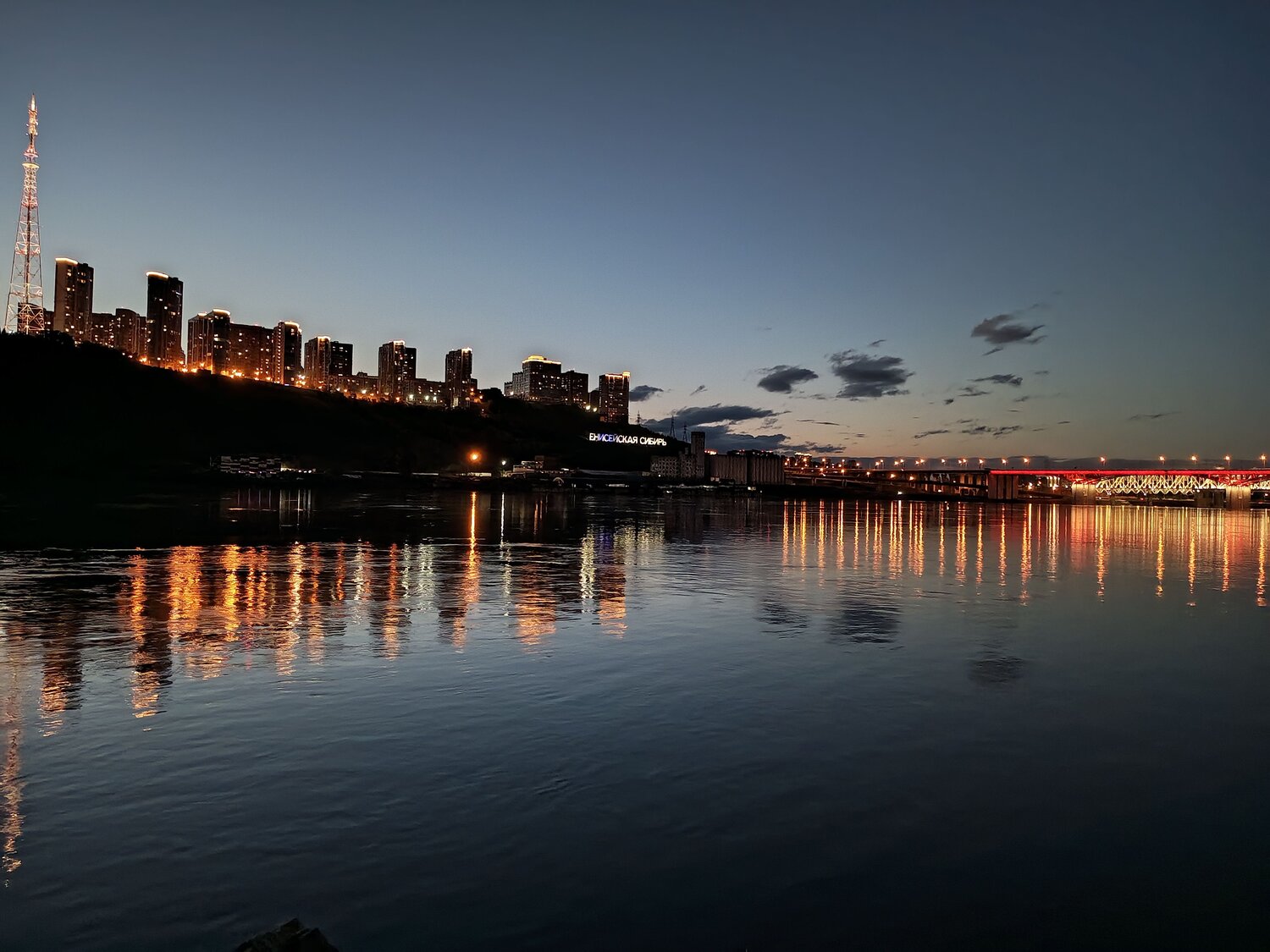 Photo #10742666