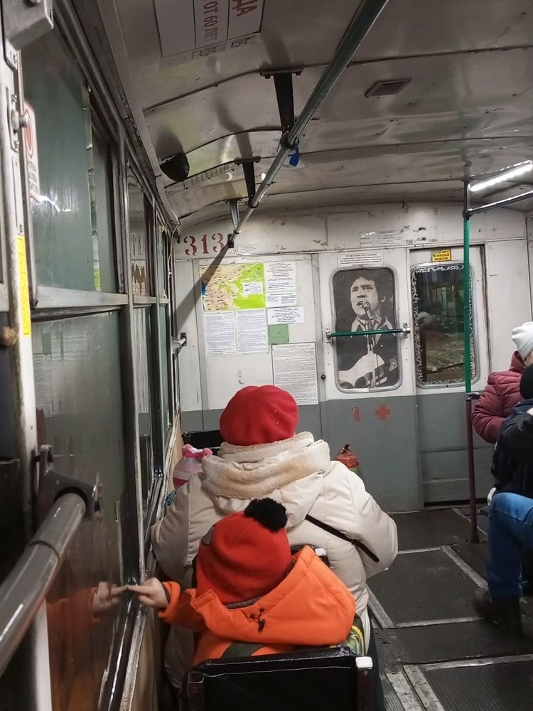 Photo #10742960