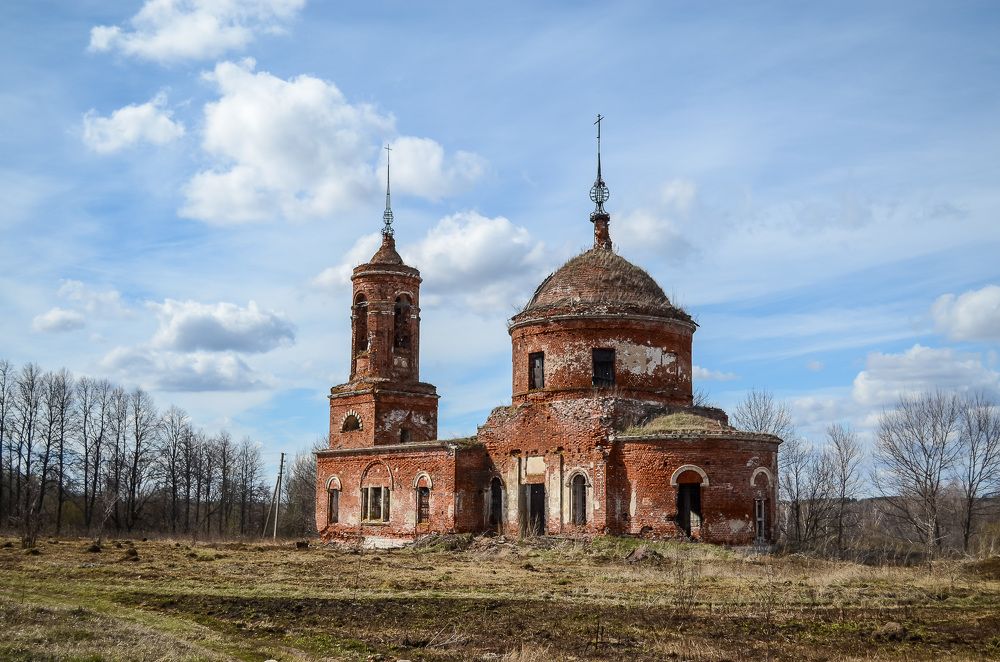 Photograph by Сергей