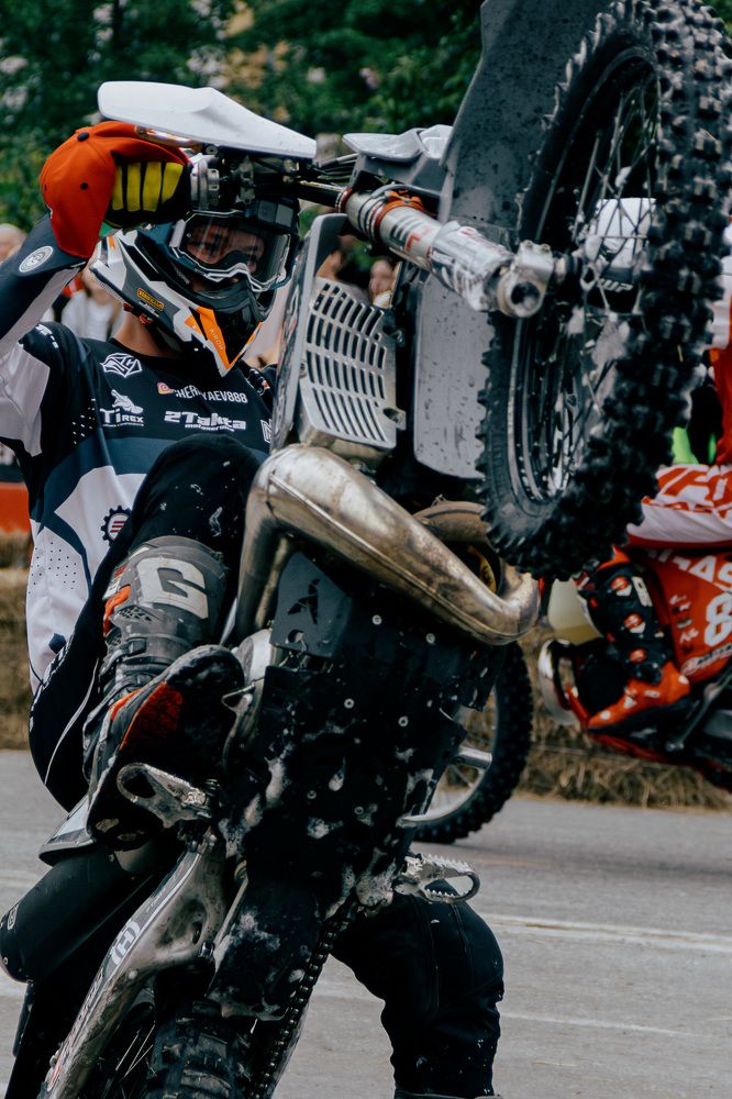 Photograph by София Онегина