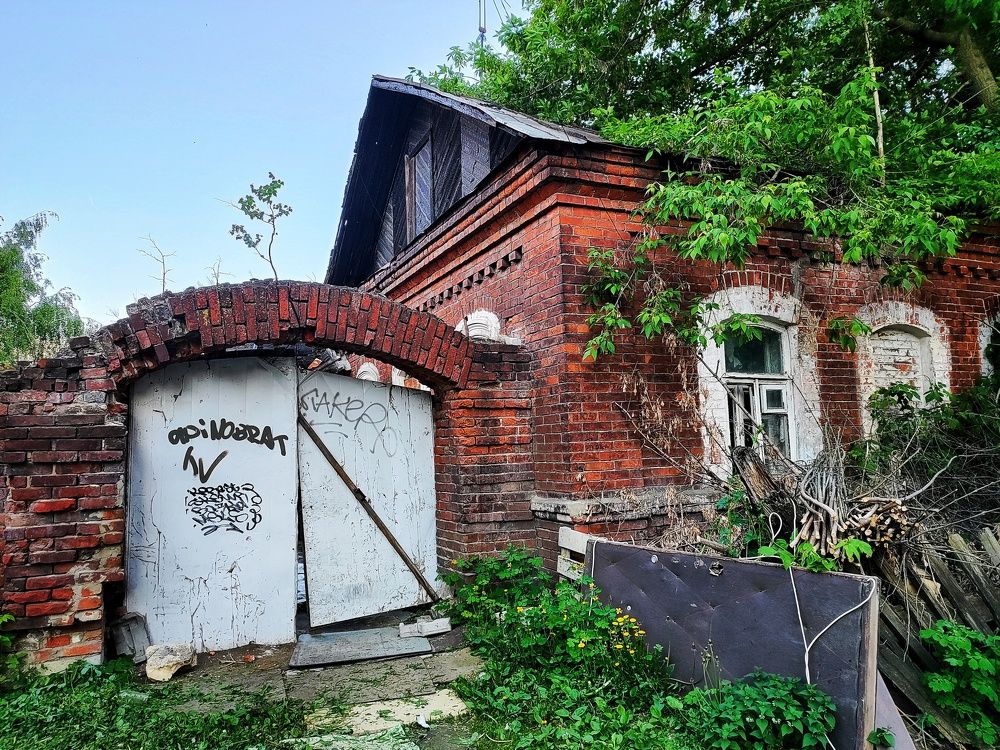 Красные ворота