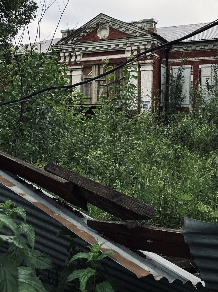 Photograph by Наталья Сережко