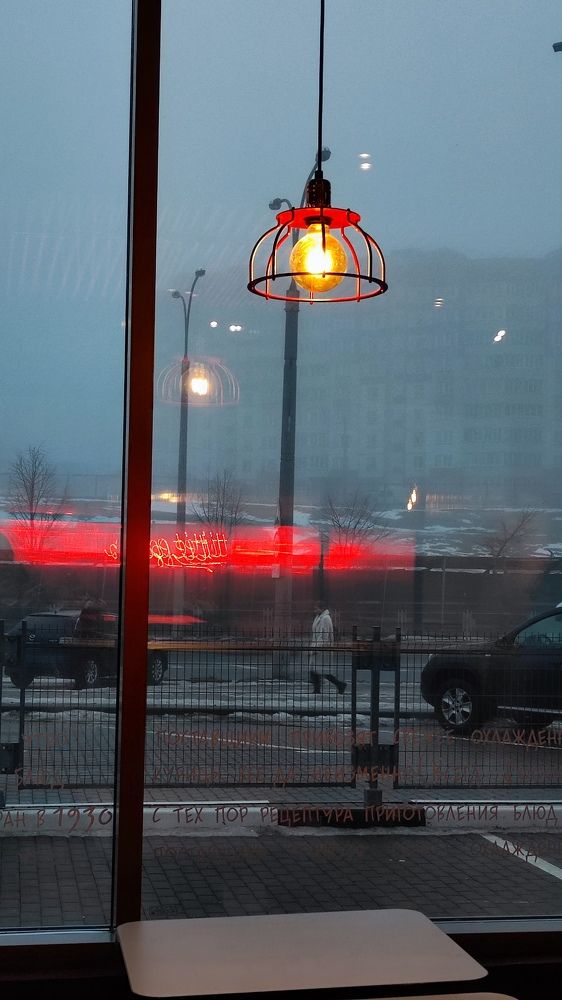 Photograph by Evgenia Korchagova