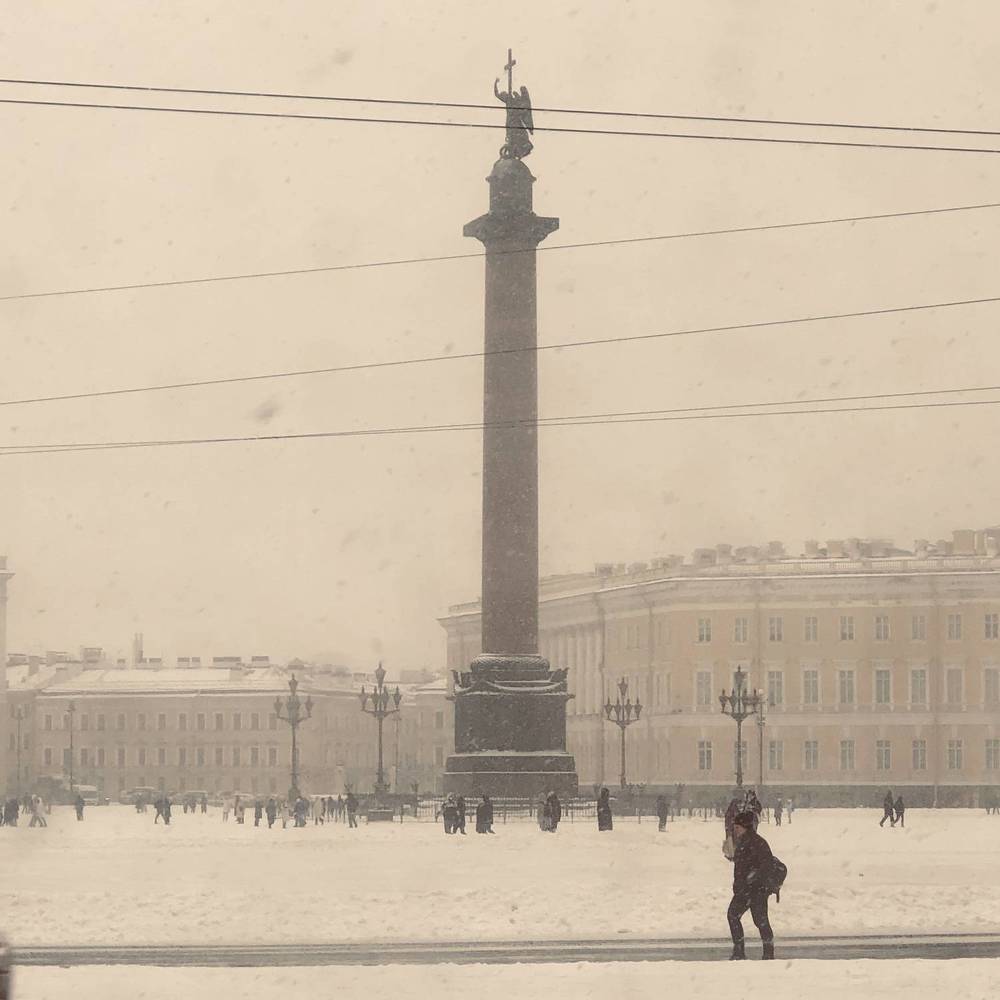 Холодная стрелка.