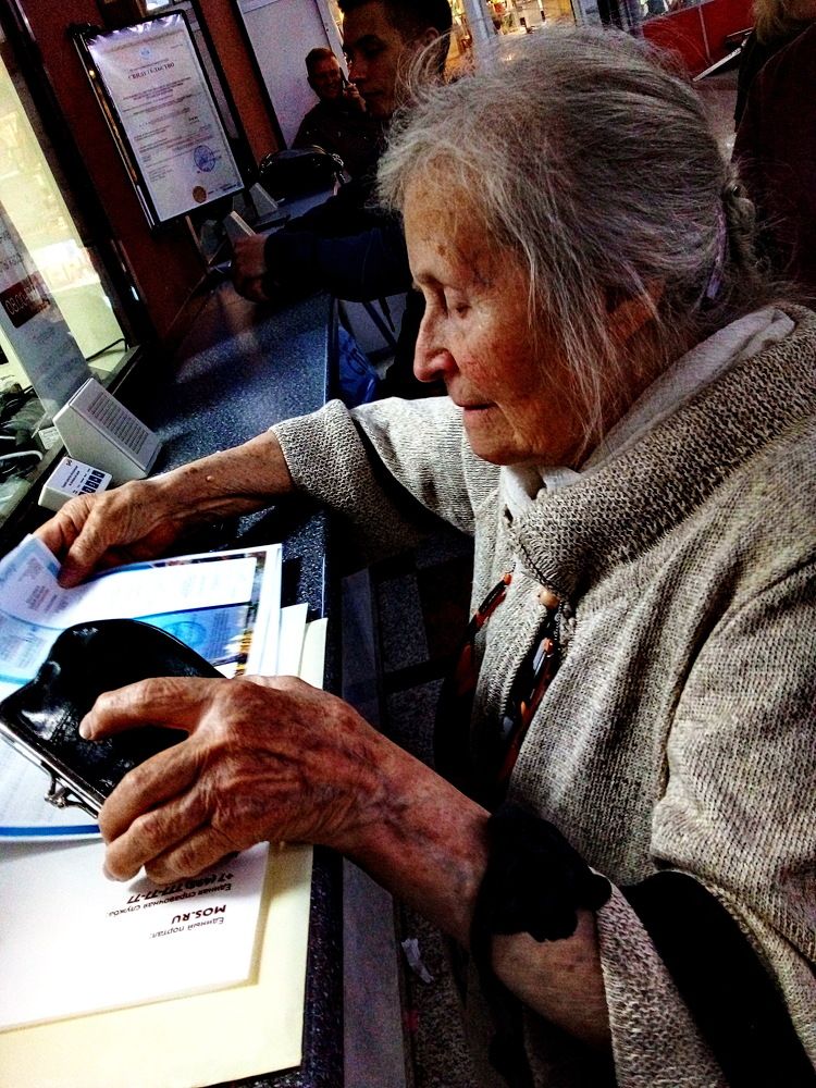 Photograph by Вадим Гераскин