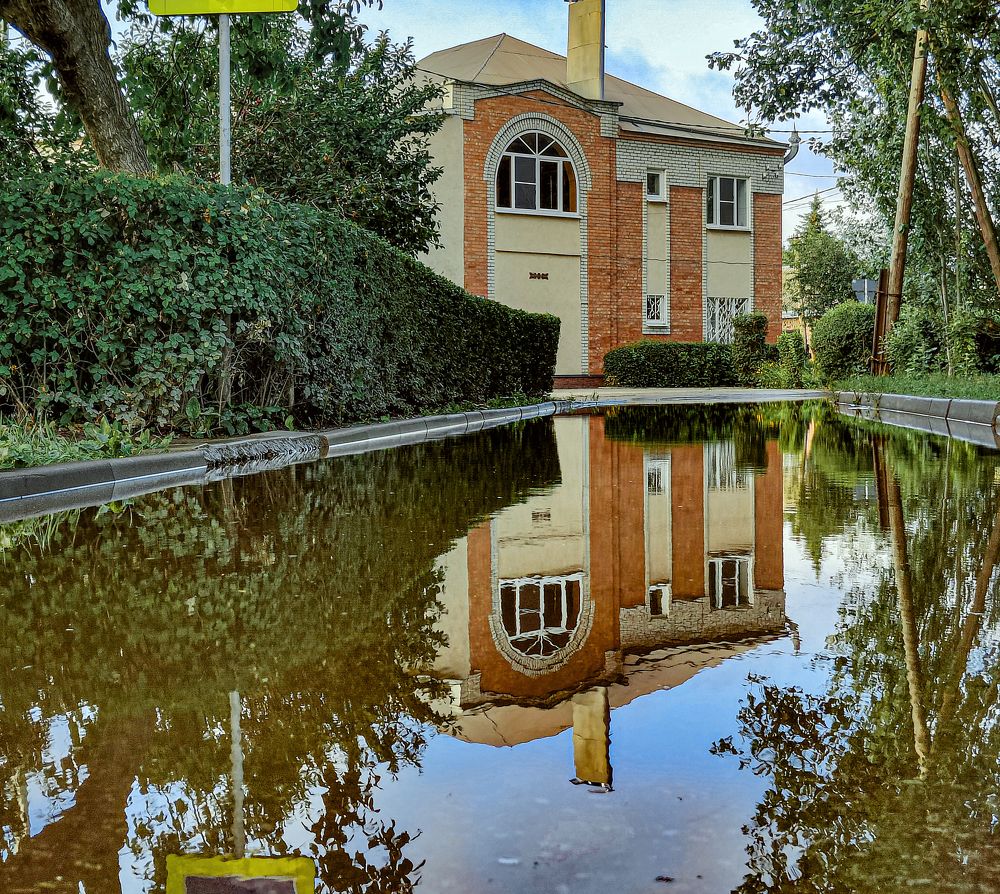 После дождя