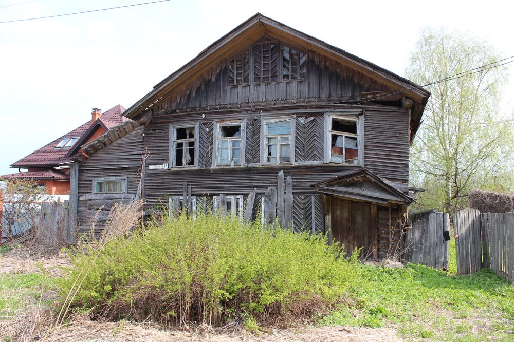 Photograph by Елена Терскова