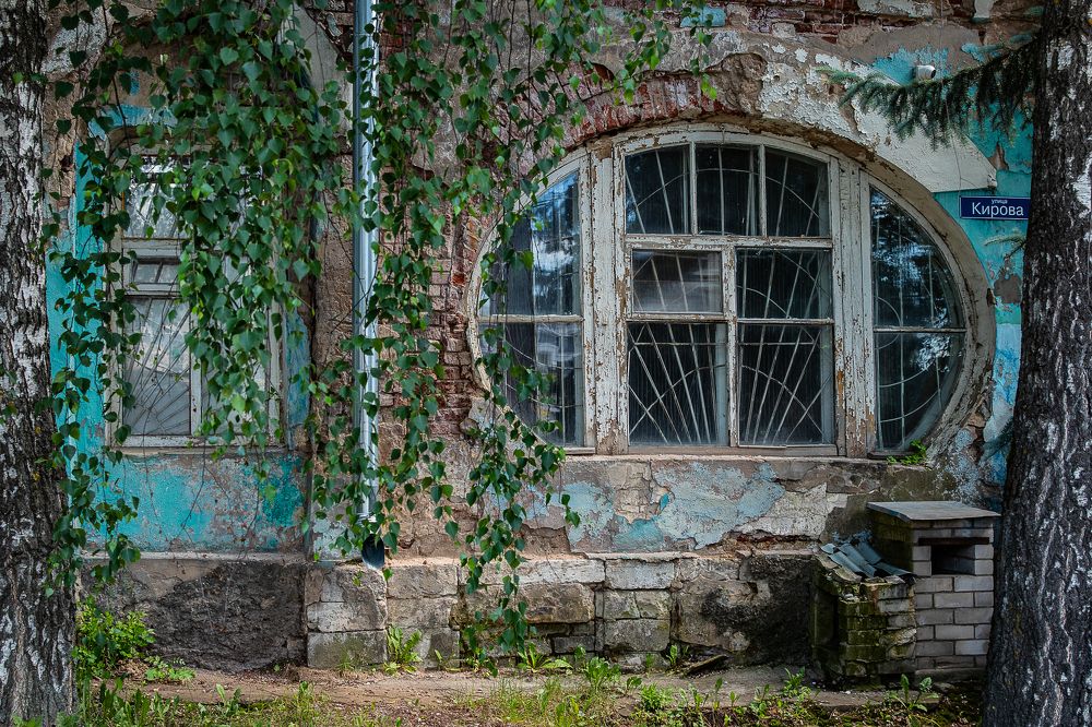 Photograph by Ирина Саломатина