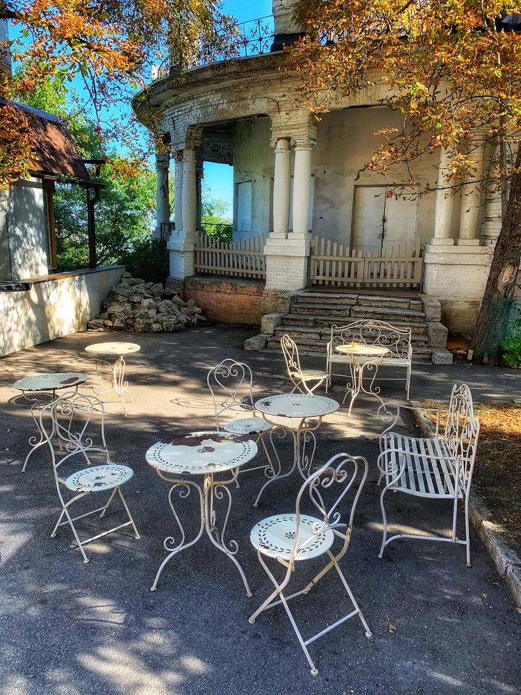 Тихое место