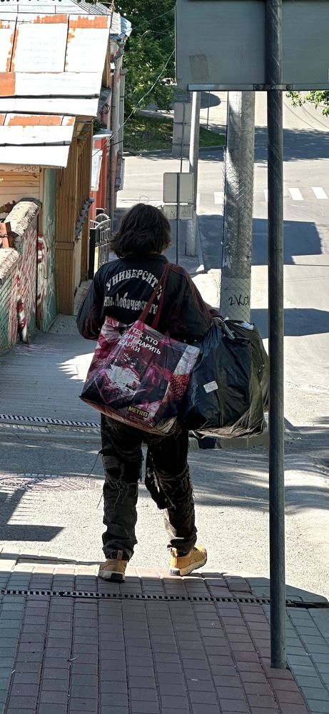 Photograph by Kuzmichev Alexey