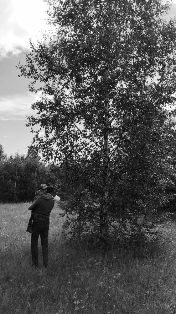 Photo #10749256