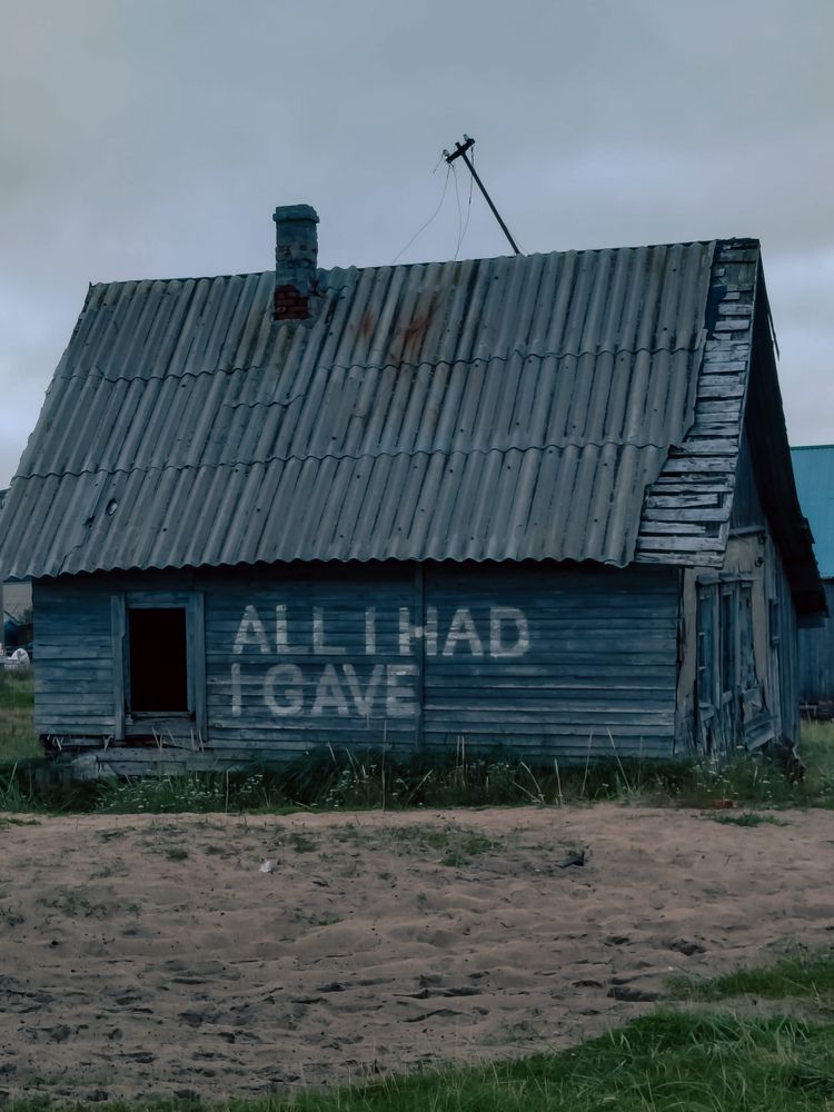 Photograph by Людмила Сарыцина