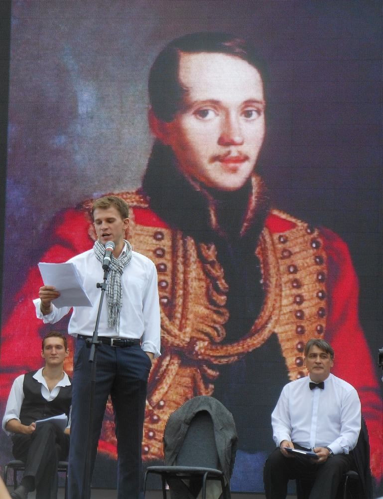 Мы пьем из чаши бытия с закрытыми глазами..