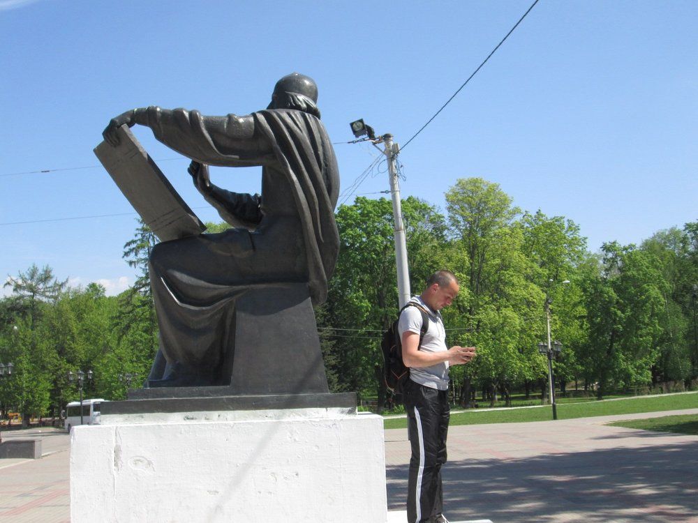 Связь поколений