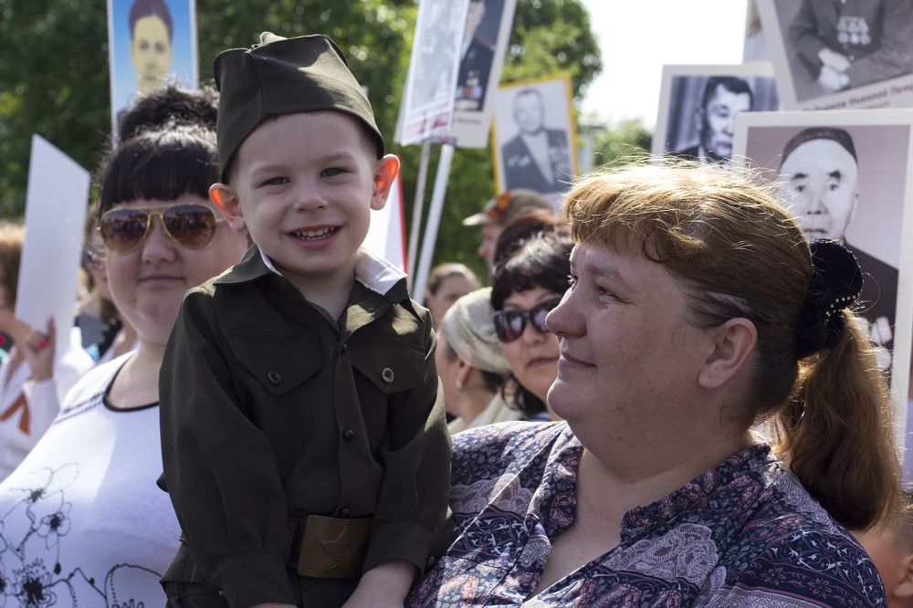 Подрастающее поколение