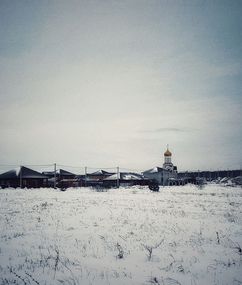 Photograph by Ольга Фомина