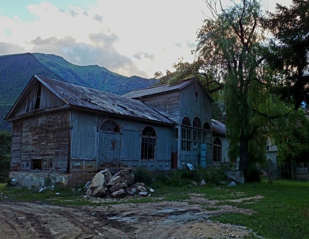 Photo #10750399