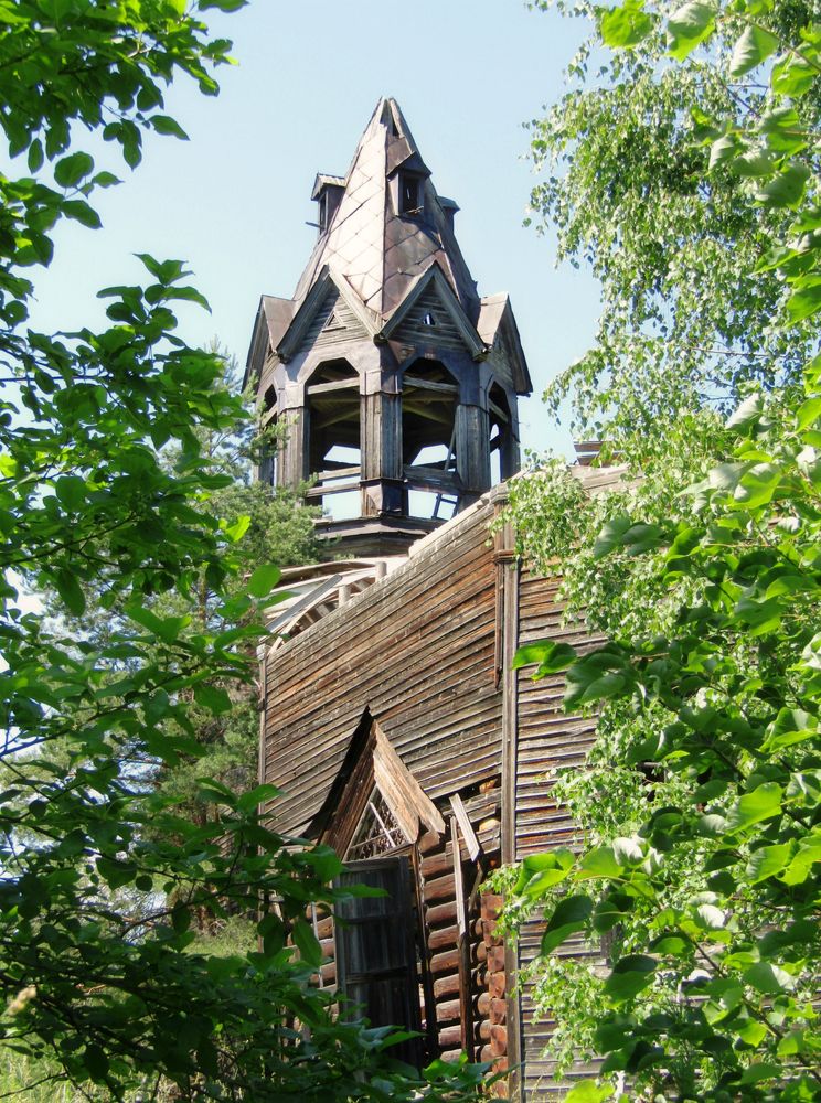 Церковь Спаса Нерукотворного Образа