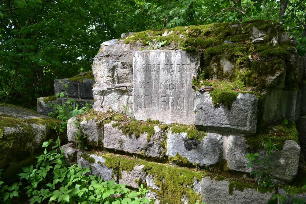 Photograph by Олеся Федорова