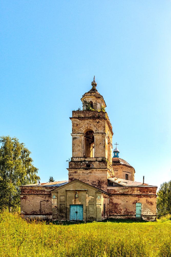 Photograph by Владимир Ушаров