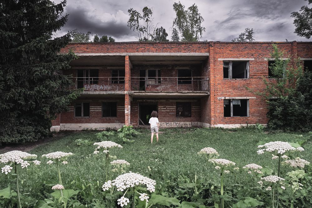 Photograph by Елена Март