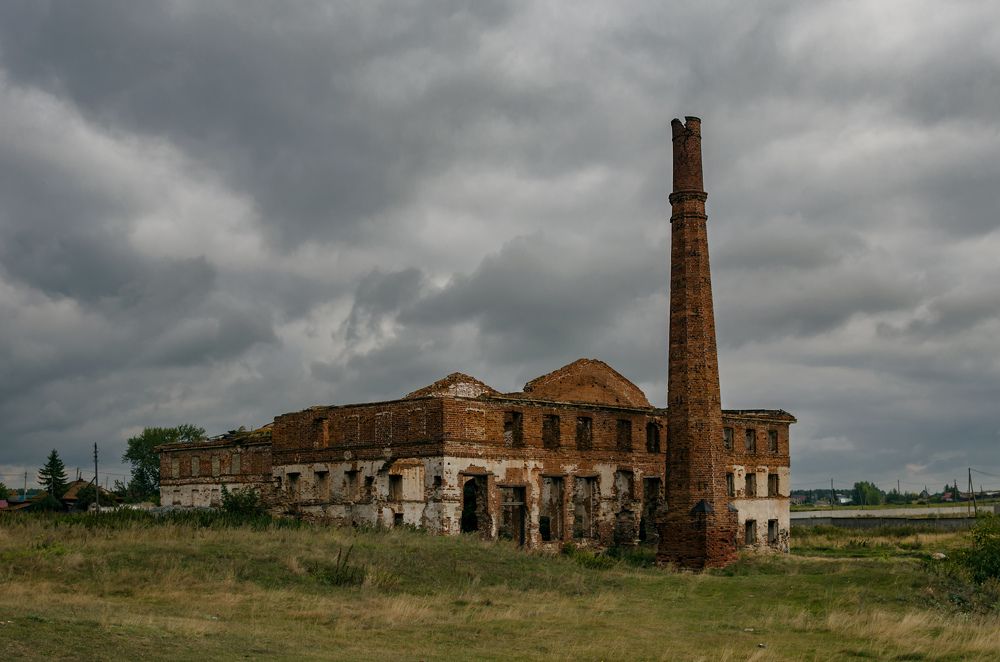 Старый завод