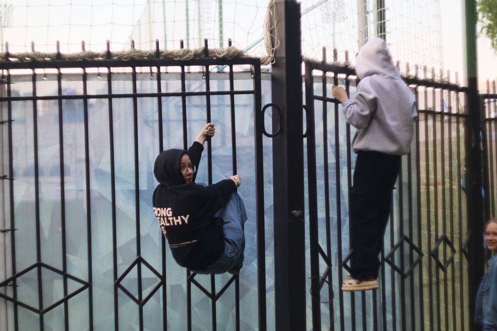 Photograph by Yana Egorova