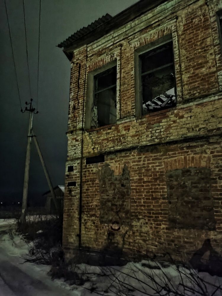 Photograph by Юрий