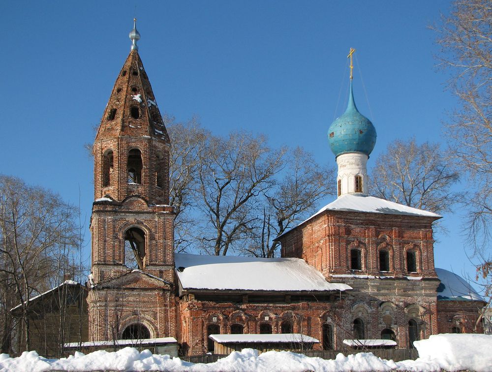 Photograph by Ольга Еремеева