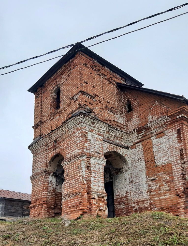 Photograph by Елена Котлярова