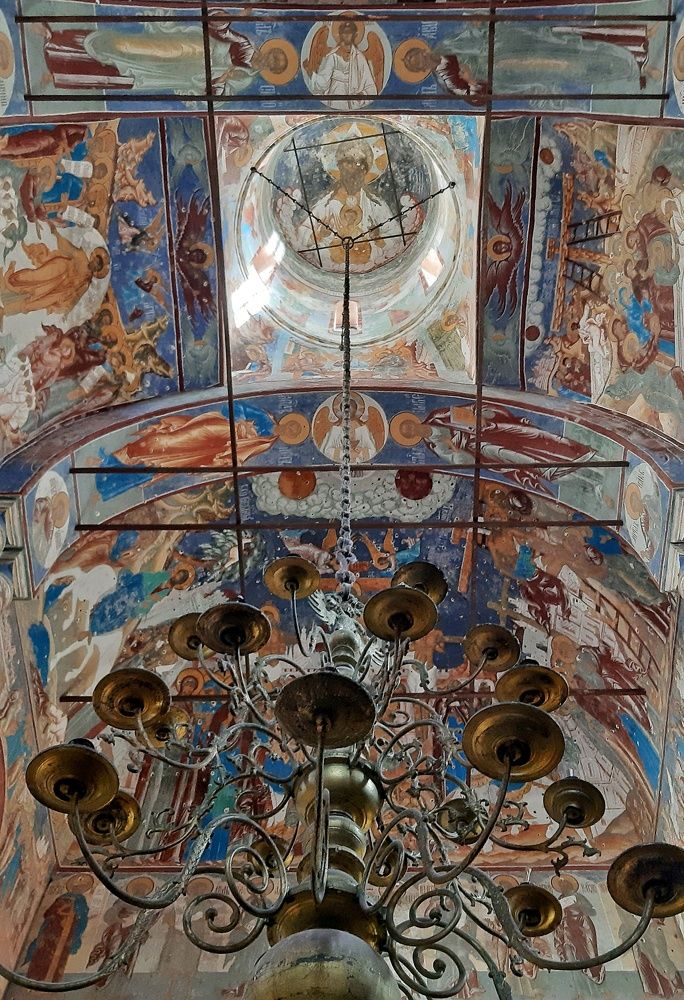 Photograph by Елена Котлярова