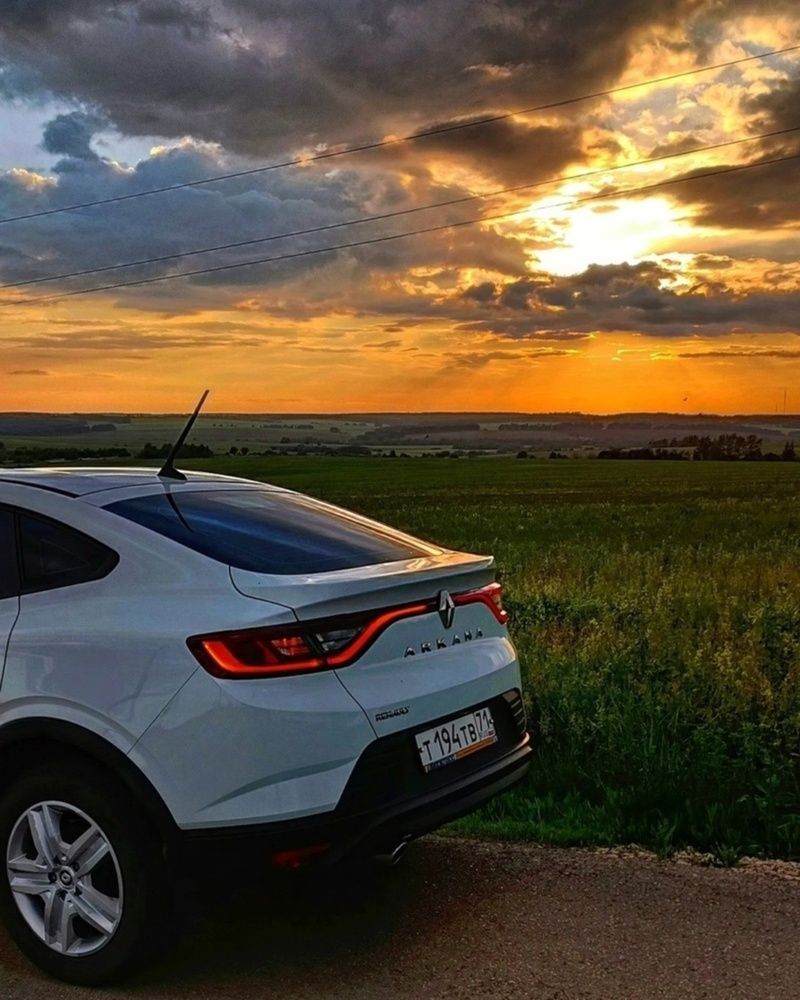 путешествие на закате