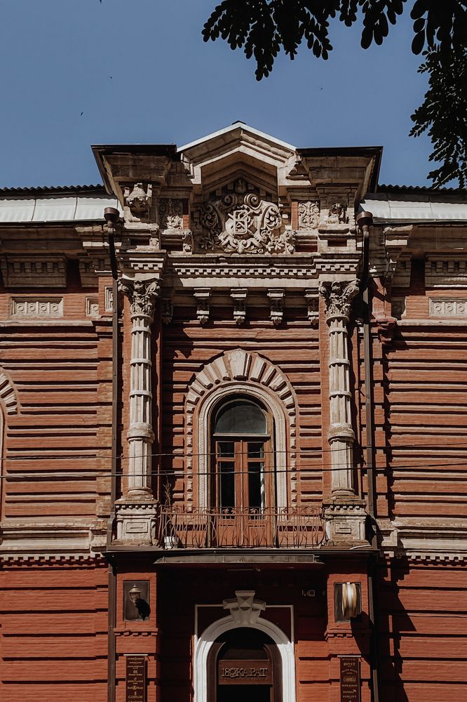 Photograph by Оксана Михайлова