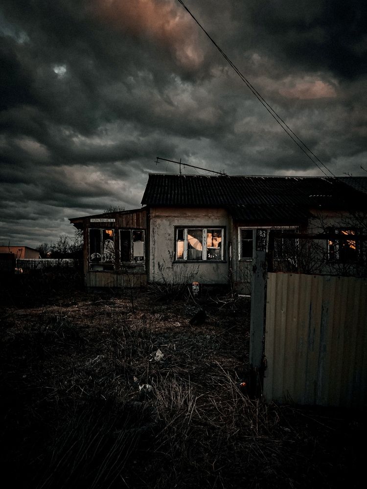 Photograph by Александр Мандрико