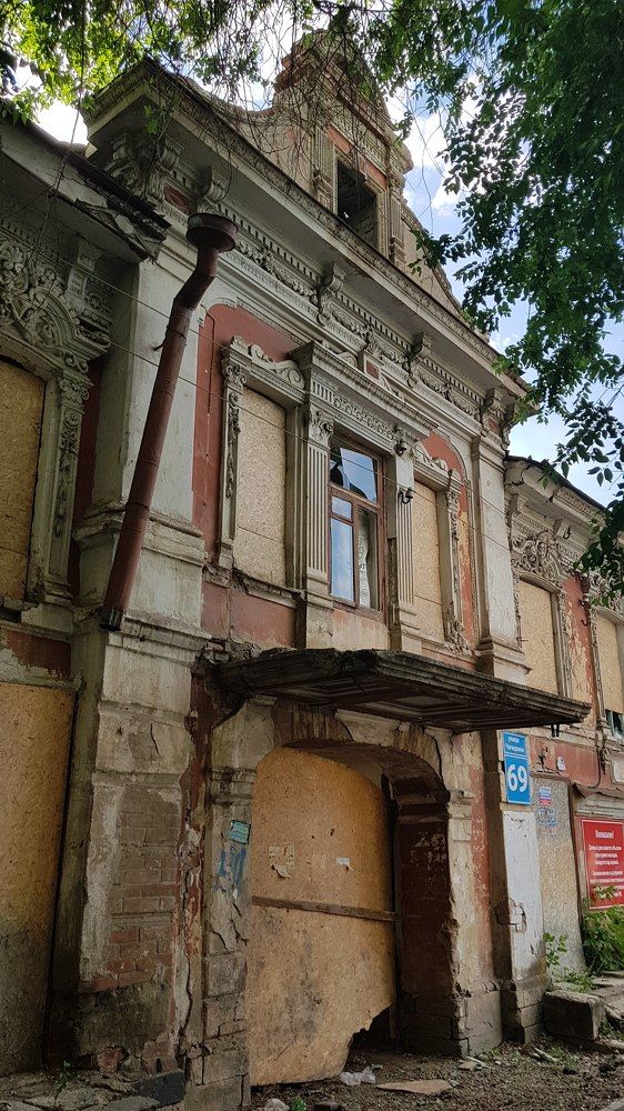 Photograph by Наталья Анисимова