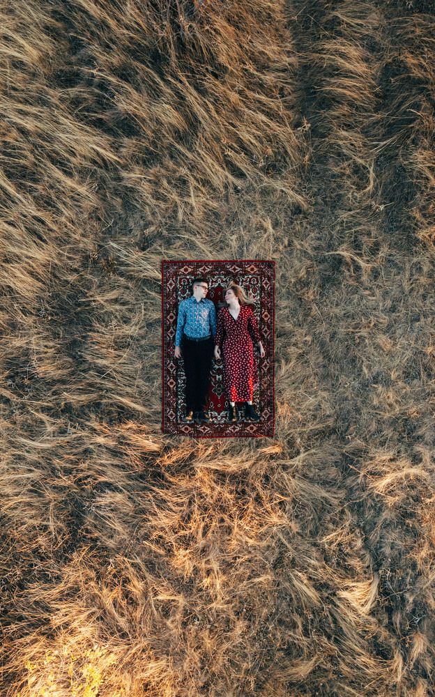 Ковер-самолёт