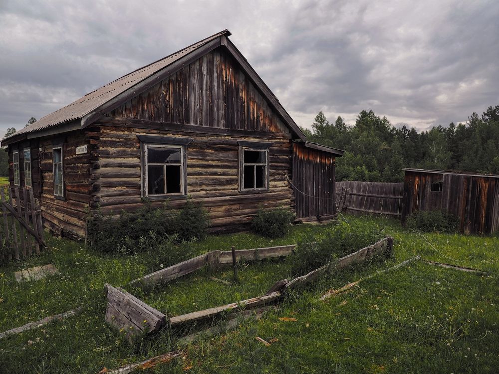 Photograph by Александр Попов