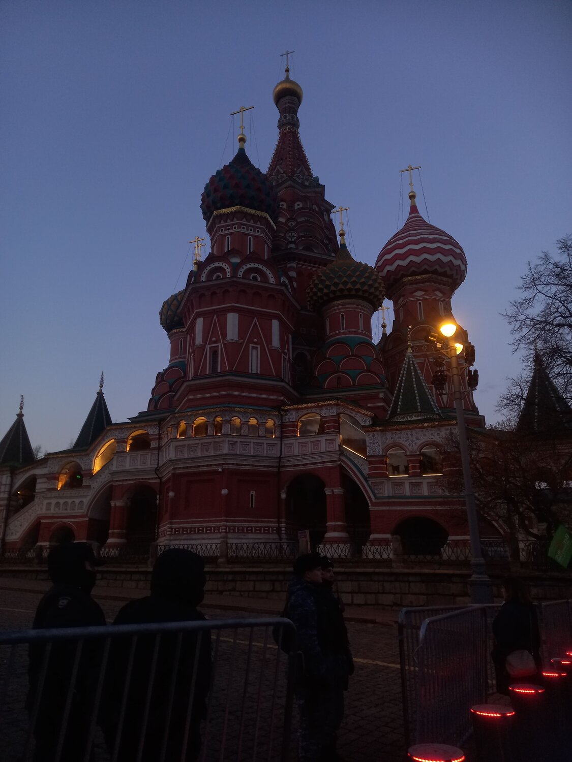 Photo #10757057